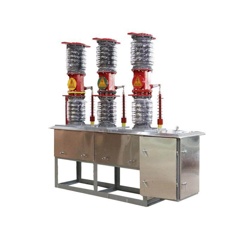35kv高压真空断路器ZW7-35/1250户外智能开关断路器ZW7-40.5,淘宝优惠券,粉丝福利购,淘宝优惠卷