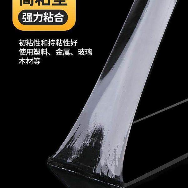 家居厨房用品用具小百货家用大全生活家庭日用品宿舍好物懒人神器,淘宝优惠券,粉丝福利购,淘宝优惠卷