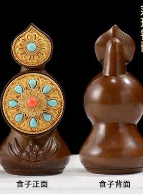 藏村朵玛食子酥油花室内桌面铜制吉祥八供家用装饰摆件