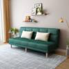 Technology fabric sofa living room small apartment rental multifunctional folding double fabric sofa day-bed apartment