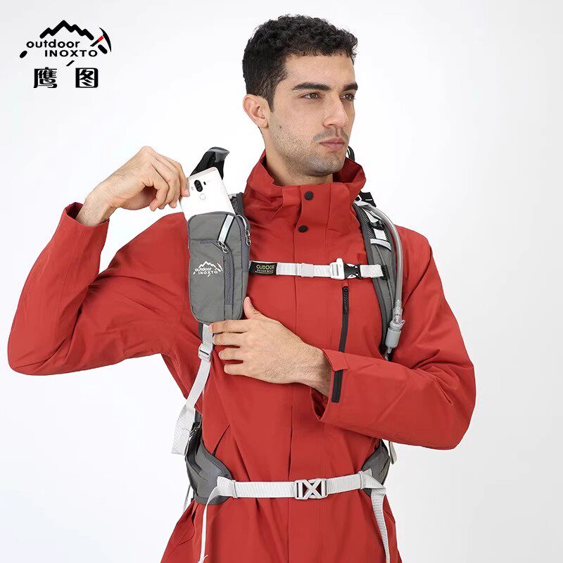 Intergraph 20L Outdoor Cycling Backpack Mountaineering Bag