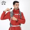 Intergraph 20L Outdoor Cycling Backpack Mountaineering Bag