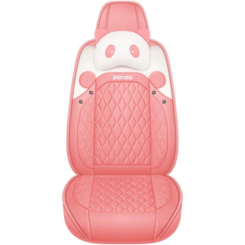 新款汽车坐四季通用卡通套LGA可爱座垫全包围座夏女垫神座椅套季,淘宝优惠券,粉丝福利购,淘宝优惠卷