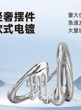 欧式轻装奢电镀音符摆件茶几样间房板客厅桌2222面玄关饰品书摆设