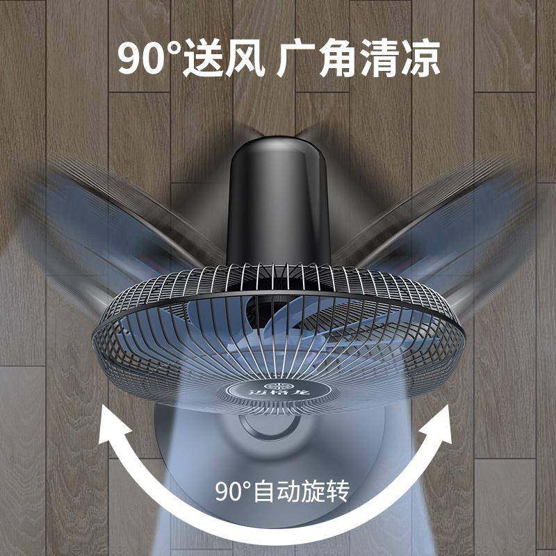 电风扇家用落地扇宿舍静音风扇机械摇头定时立式大风力扇遥控节能,淘宝优惠券,粉丝福利购,淘宝优惠卷