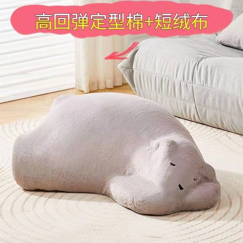 大熊猫瞌睡熊沙发趴趴熊北极熊海绵儿童懒人动物造型座椅儿童房 - 图0