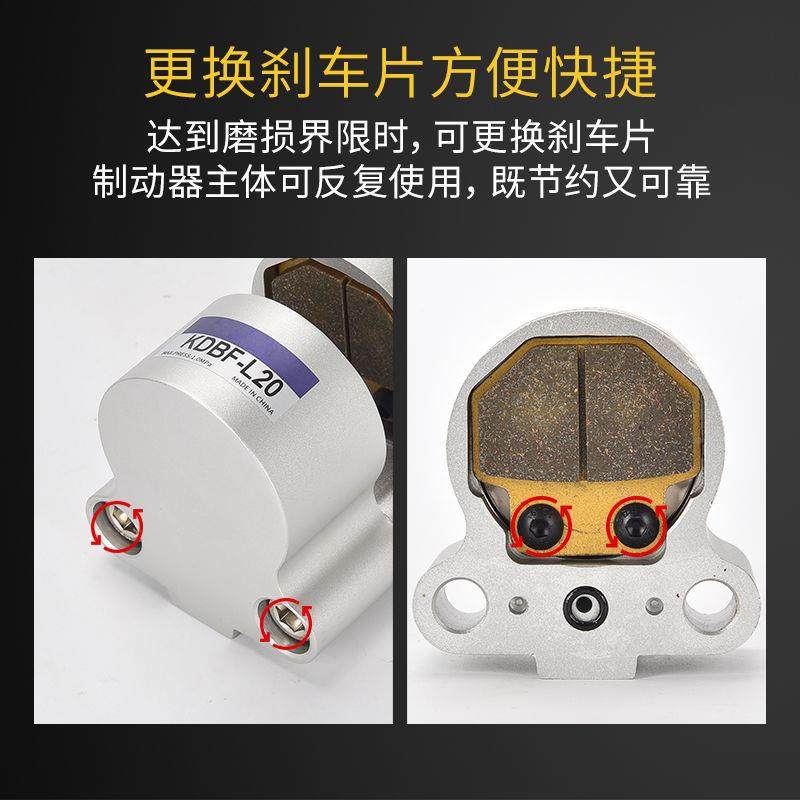 气动刹车气缸B99439F-L8/1/15/00数控机车床抱闸空压碟式2制动D器,淘宝优惠券,粉丝福利购,淘宝优惠卷