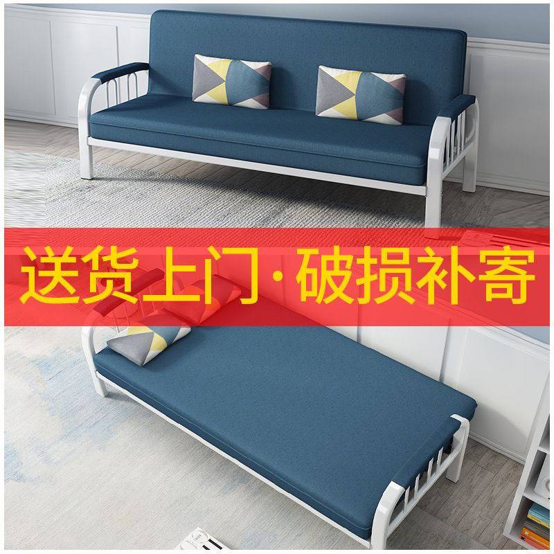 多功能折叠沙发床两用小户型布艺沙发出租房简易双人三人客厅沙发 - 图1