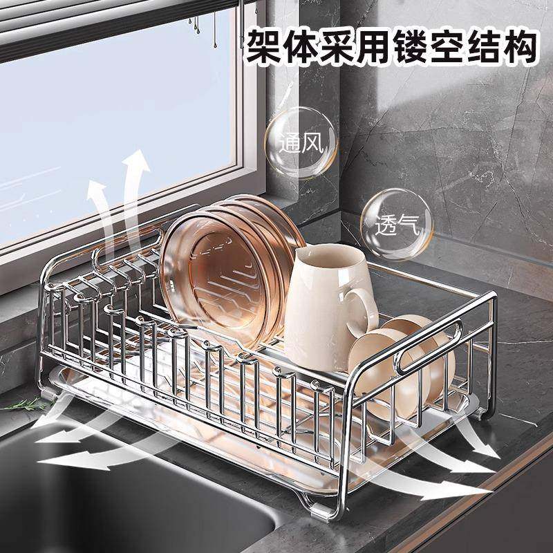 kt304不锈钢碟收纳碗架沥架水多架kt7号仓1功能放碗盘碗筷厨房水,淘宝优惠券,粉丝福利购,淘宝优惠卷