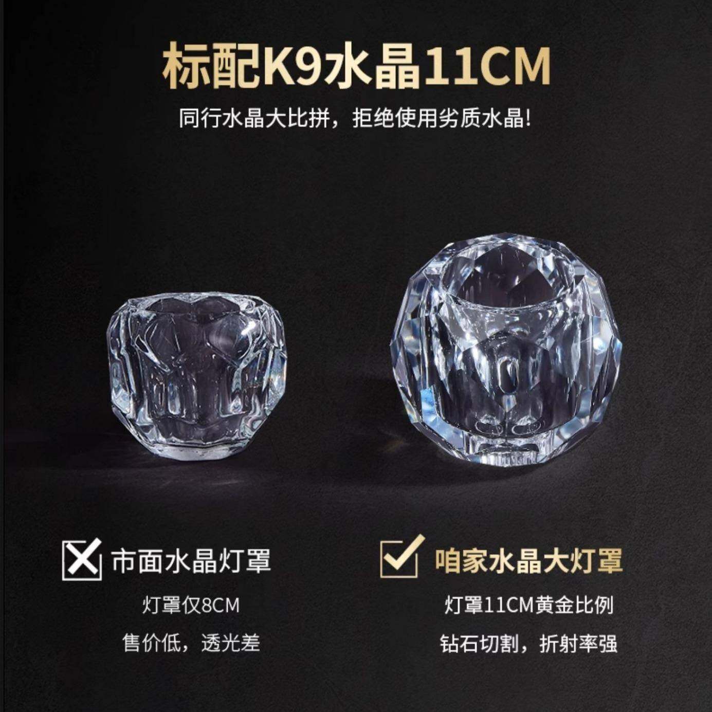 20厅25新轻奢款客厅水晶吊灯全铜护眼后现简约餐主代523卧室中山,淘宝优惠券,粉丝福利购,淘宝优惠卷