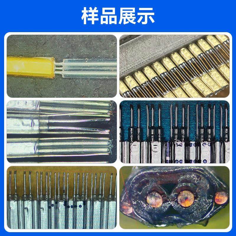 厂家定制Minisas高速线处理机全自动化设备type-c激光加工剥线机,淘宝优惠券,粉丝福利购,淘宝优惠卷