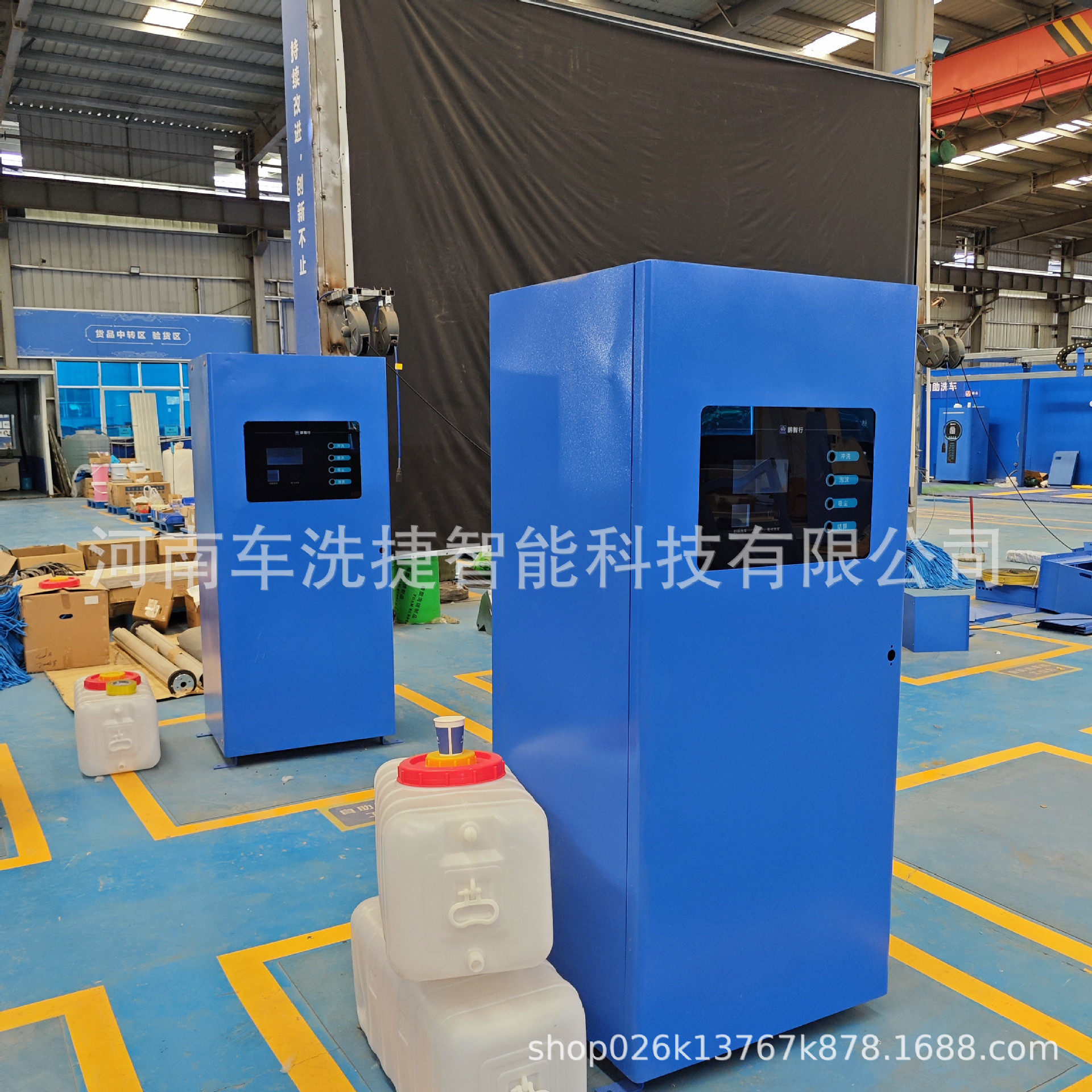 24-hour unattended smart car wash machine Owner self-service high-pressure cleaning system Commercial car wash equipment