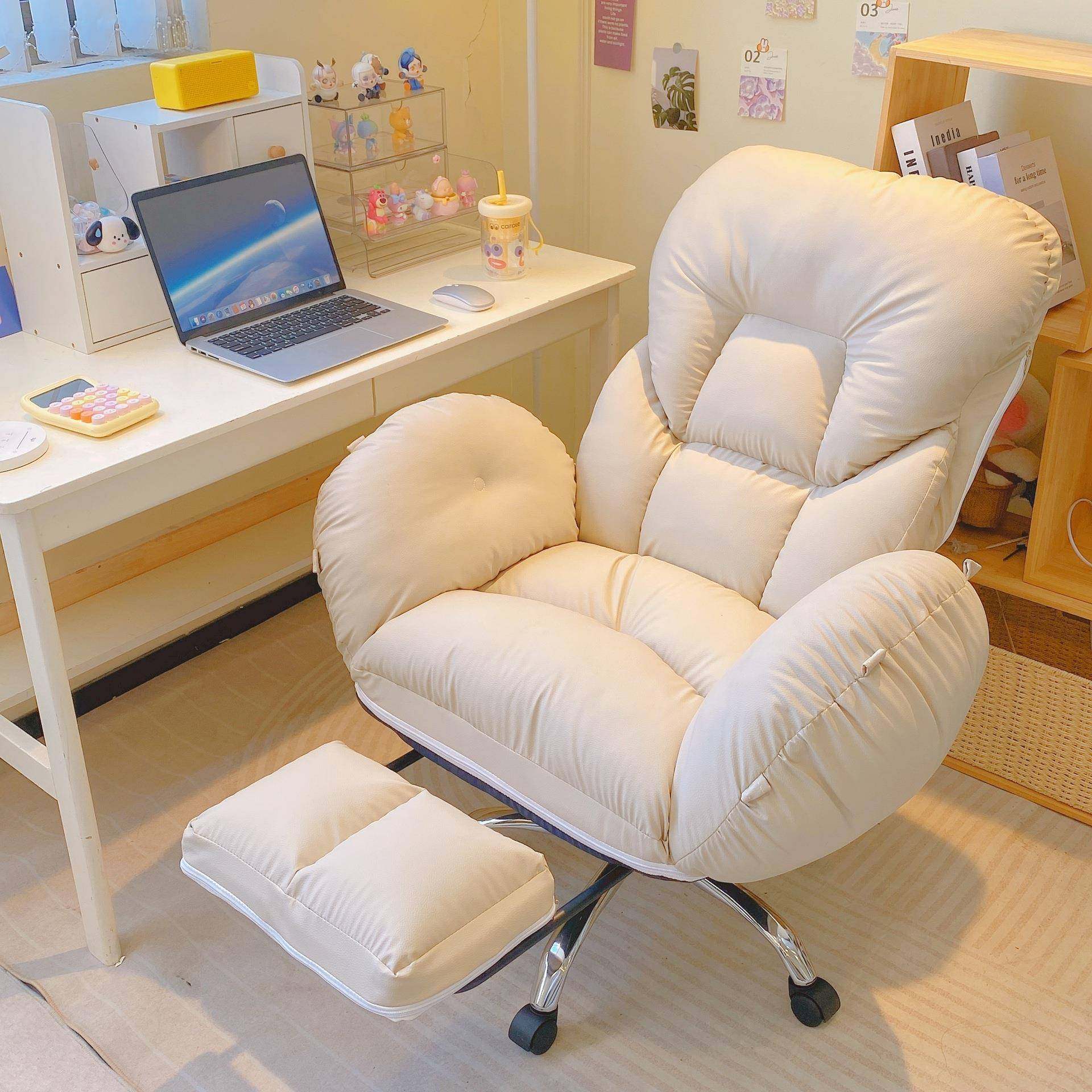奶油风电脑椅升降转椅可躺家用舒适久坐卧室主播懒人沙发椅子女生,淘宝优惠券,粉丝福利购,淘宝优惠卷