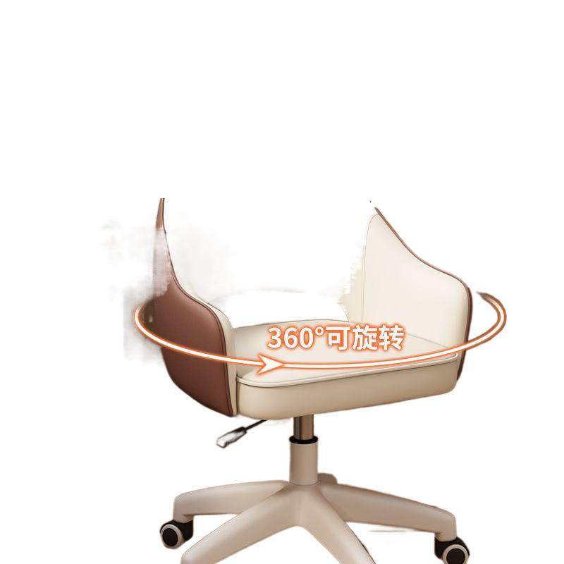 电脑椅家用久坐舒适转椅女生卧室化妆椅宿舍学生学习书桌靠背凳子,淘宝优惠券,粉丝福利购,淘宝优惠卷