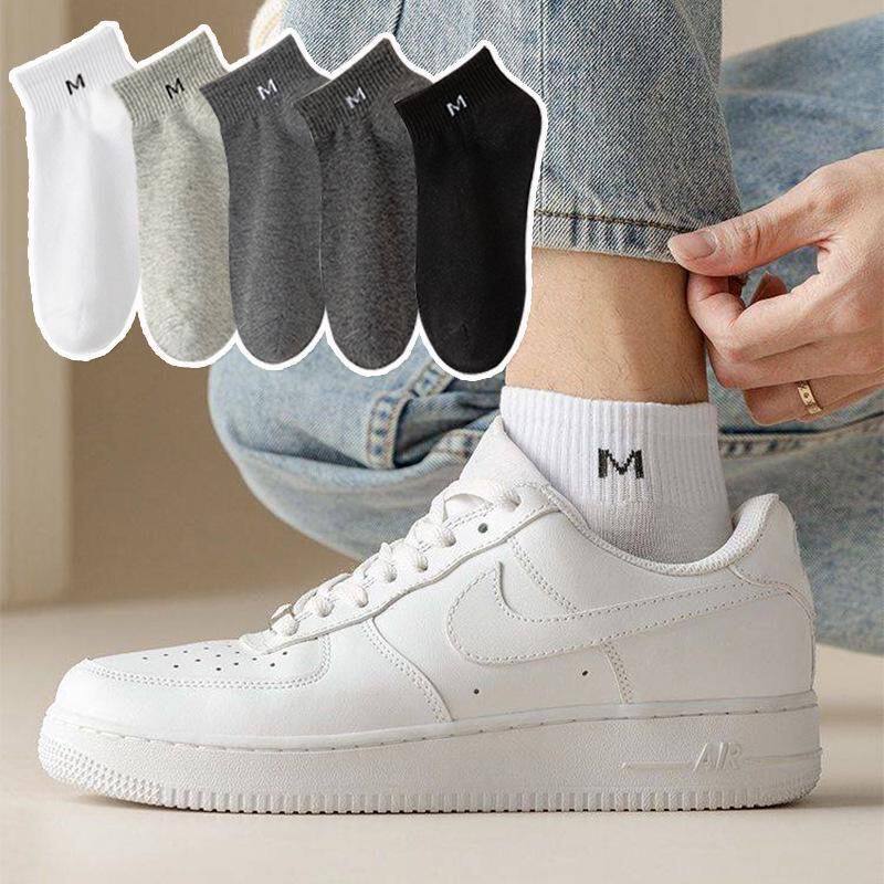 袜子男士短袜夏季薄款吸汗纯色棉袜夏天网眼透气防臭男生运动船袜