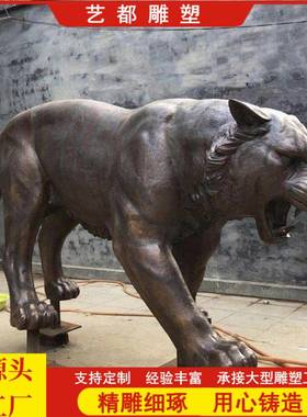 大型铜老虎雕塑厂家商场铸铜动物老虎雕塑十二生肖摆件