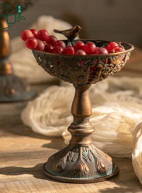 仿古铜玄关装饰摆件铁艺高脚水果托盘美式复古民宿装饰品鸟食盆