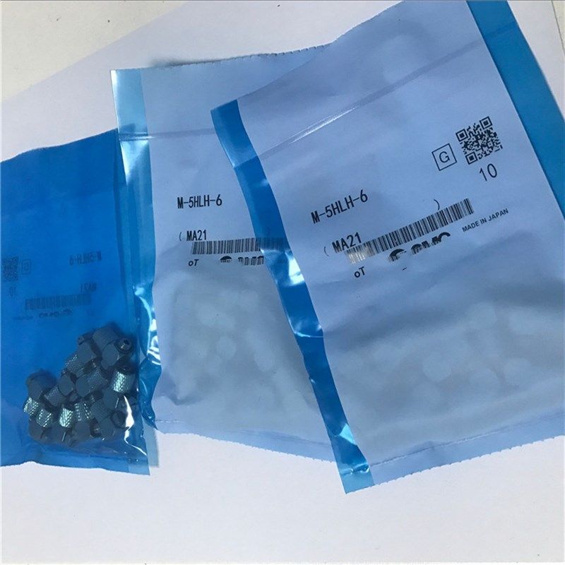 气动微型接头M-5HLH-4 M-5HLH-6气管软管弯头快速接头高品质全新,淘宝优惠券,粉丝福利购,淘宝优惠卷