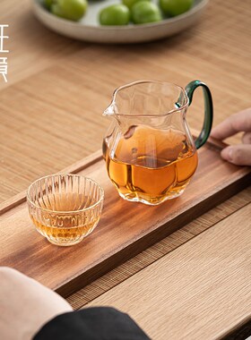 班意日式公道杯耐热玻璃带把手分茶器匀杯家用泡茶杯茶海功夫茶具