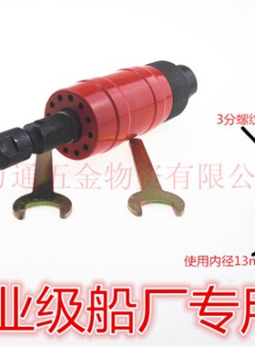 S40气动砂轮机磨头机直磨机刻磨机气磨头气砂轮机船厂死角磨铰刀