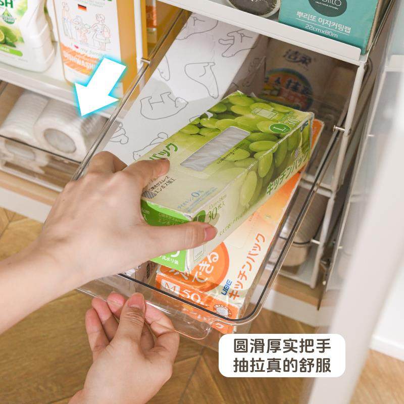 抽拉式厨房下水槽置物架橱柜内分层储物盒水池下面清洁用品收纳架,淘宝优惠券,粉丝福利购,淘宝优惠卷