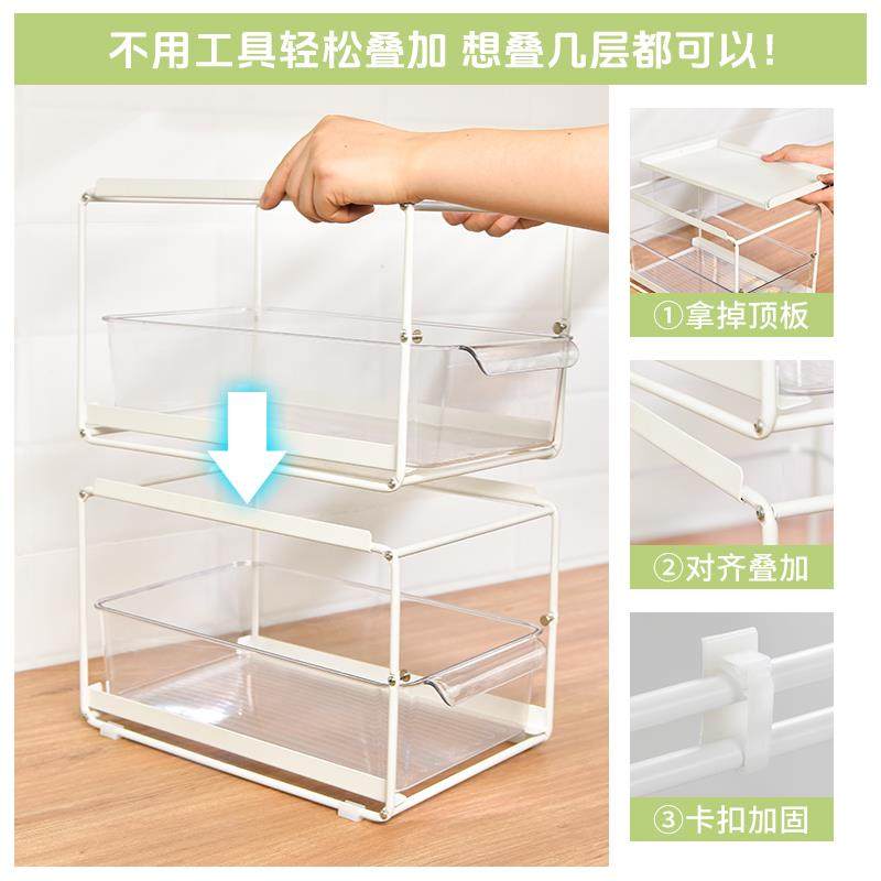抽拉式厨房下水槽置物架橱柜内分层储物盒水池下面清洁用品收纳架,淘宝优惠券,粉丝福利购,淘宝优惠卷