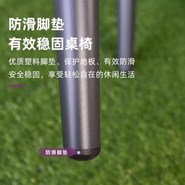 户外庭院藤编沙发多功能阳台躺椅藤编椅家用花园露天靠背沙发脚架,淘宝优惠券,粉丝福利购,淘宝优惠卷