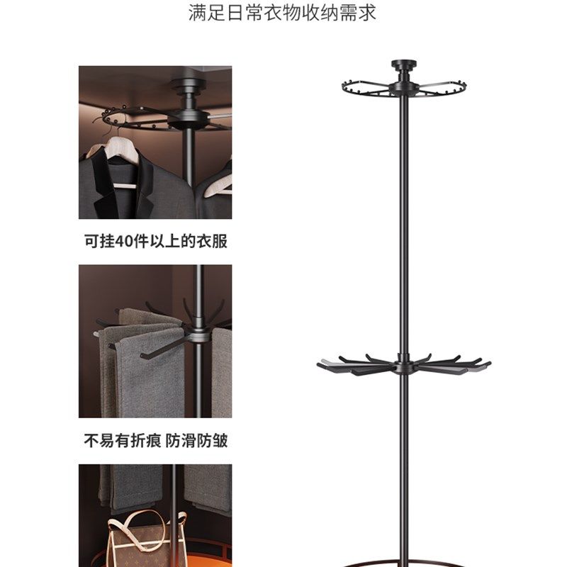 转角衣柜旋转衣架裤架360度挂衣架衣帽间拐角多功能拉篮裤抽架,淘宝优惠券,粉丝福利购,淘宝优惠卷