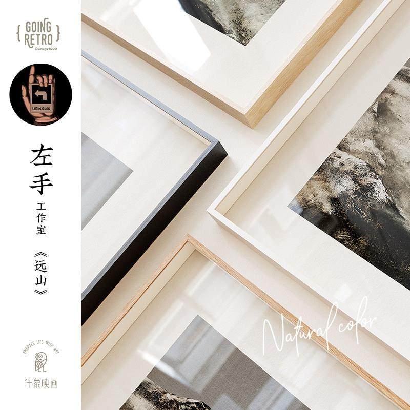 法式客厅组合装饰画 画中古沙发背景墙壁画 画侘寂风走廊玄关柜艺,淘宝优惠券,粉丝福利购,淘宝优惠卷