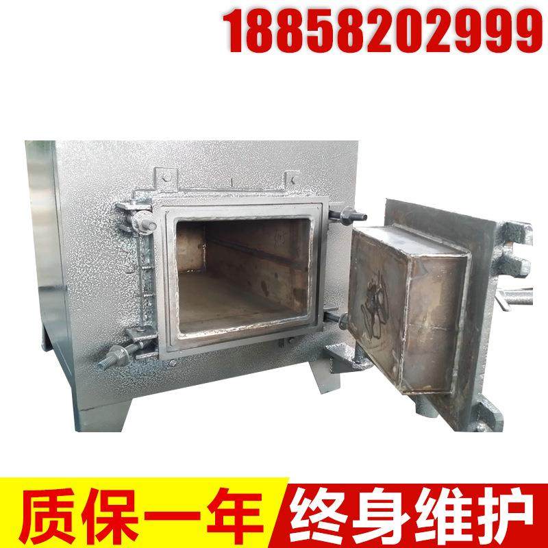 供应淬火炉，RCW系列网带式淬火炉回火、退火，正火,淘宝优惠券,粉丝福利购,淘宝优惠卷