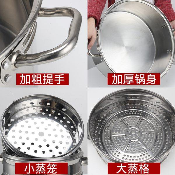 蒸包炉小笼包蒸锅商用蒸炉煤气蒸馒头蒸包子机小型燃气蒸箱煮面桶,淘宝优惠券,粉丝福利购,淘宝优惠卷