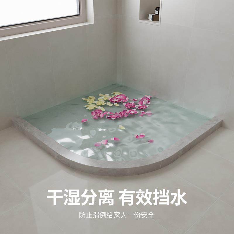 弧形挡水条浴室淋浴房石基预埋彷大理石下沉式干湿分离化妆室门槛,淘宝优惠券,粉丝福利购,淘宝优惠卷
