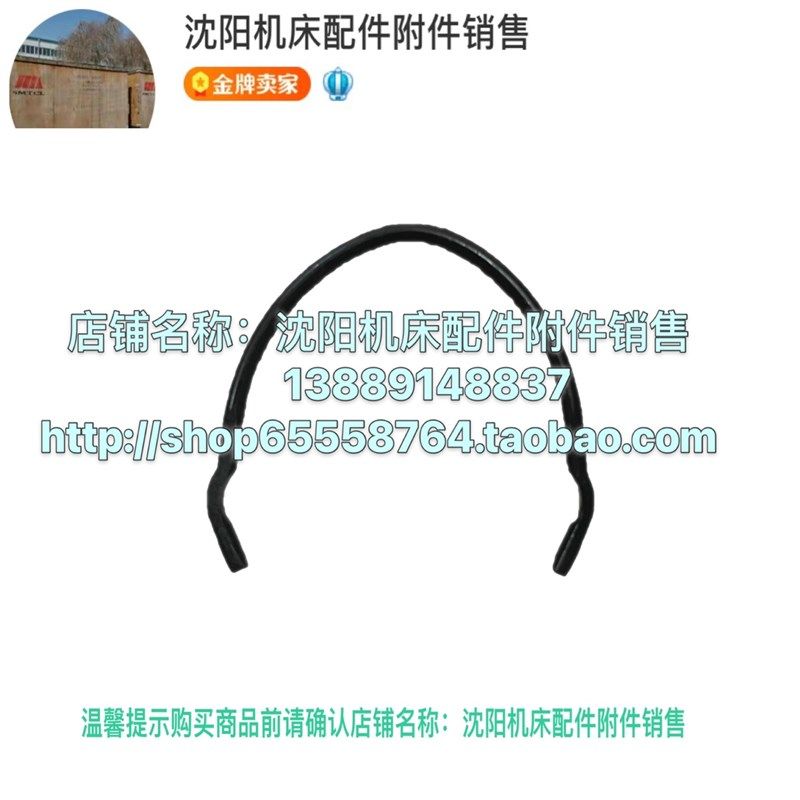 沈阳中捷摇臂钻床Z3025 Z3032*10卡簧21357卡子 钢丝齿轮卡簧卡圈,淘宝优惠券,粉丝福利购,淘宝优惠卷