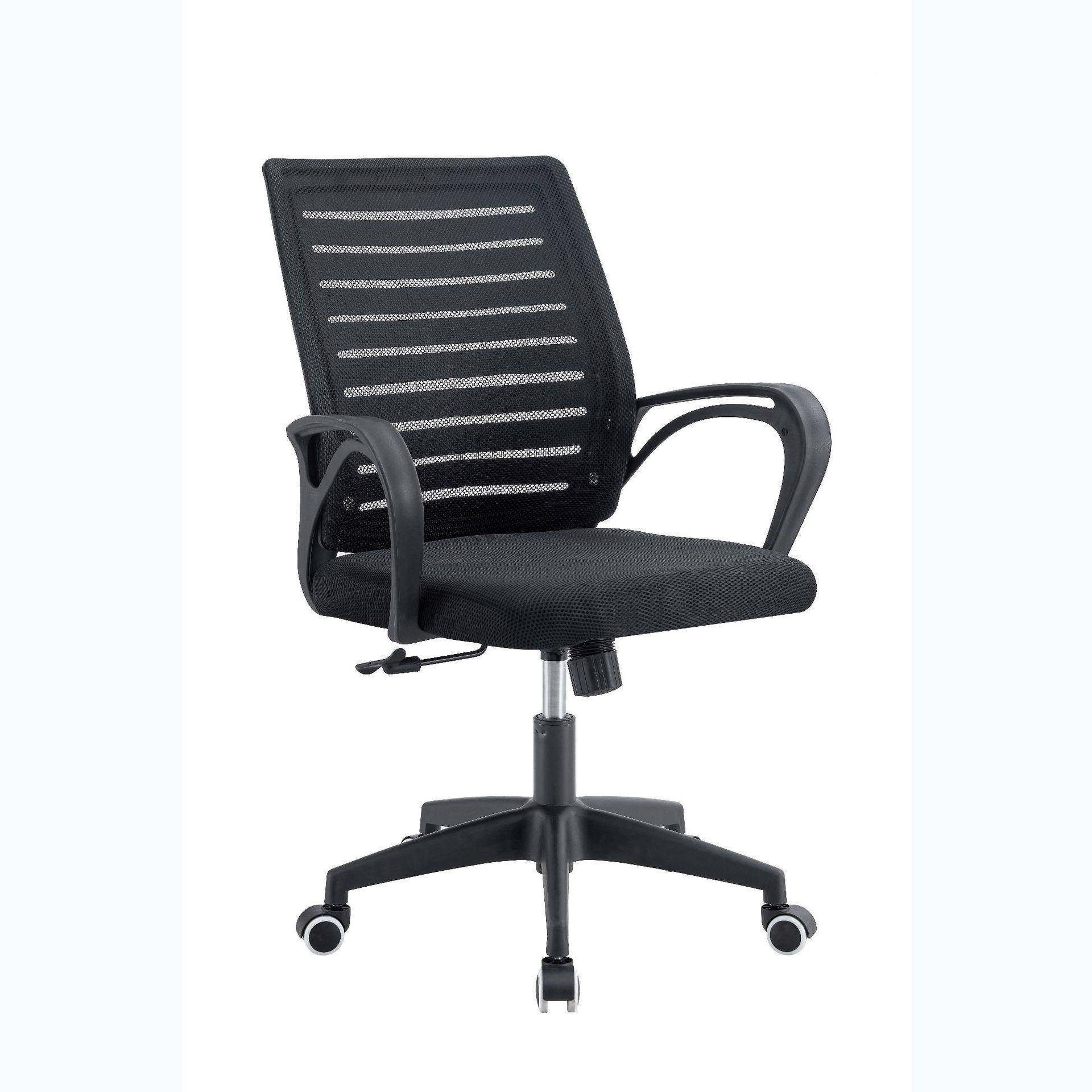 办电脑椅舒适久会议室椅椅公室无品牌/座椅职员椅坐家用办公转椅,淘宝优惠券,粉丝福利购,淘宝优惠卷