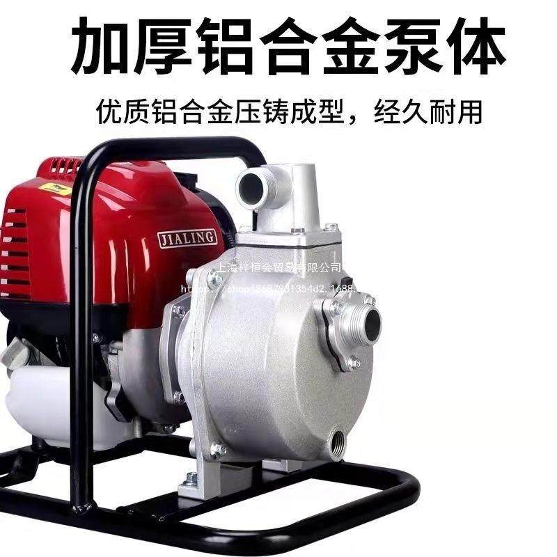 冲程抽机MOX水机油水泵1寸农用灌溉家四用汽小型高压高扬程自吸水,淘宝优惠券,粉丝福利购,淘宝优惠卷