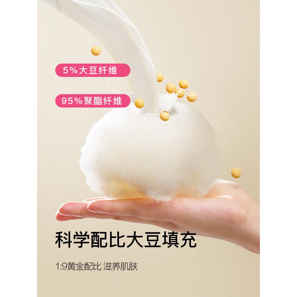 A类护大床垫棉软垫褥M74E94E5子垫褥家用薄款床褥垫床垫子垫被保 - 图2