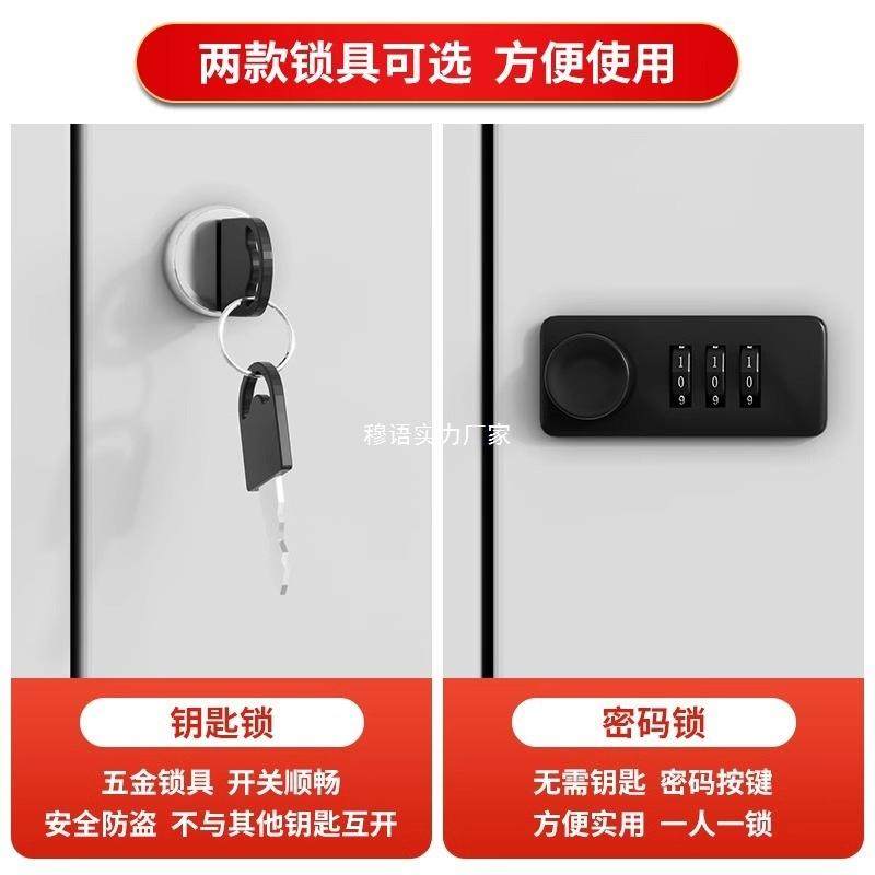 SYRD-231动工具电柜灰白工充地配电寄存柜工地电动扳手电电箱平板,淘宝优惠券,粉丝福利购,淘宝优惠卷