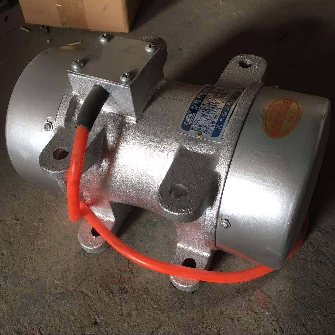 布袋除尘灰斗振打电机0.7K0.5器5K附着式振动动器仓壁TFT振器,淘宝优惠券,粉丝福利购,淘宝优惠卷