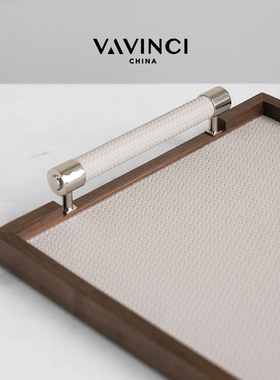 梵其简约现代胡桃木几何托盘摆件样板间售楼处收纳盘客厅餐厅软装