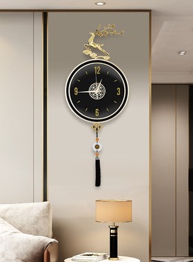 现代轻奢客厅挂钟电视背景墙个性创意时尚新款高档W家用挂墙钟表