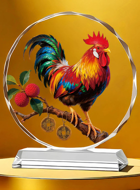 开业乔迁水晶摆件公鸡大吉大利
