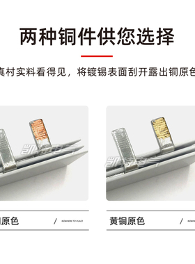 2P63A汇流排紫铜20A-200A黄铜DZ47空开连接件C45断路器接线端子排