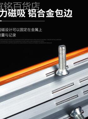 新款 强磁款多功能坡度角度测量仪坡度尺测定仪倾斜角度尺坡度