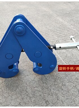 YC型钢轨夹持器工字钢卡钳夹钳钢结构夹具起重吊钳YS型钢梁吊钩子