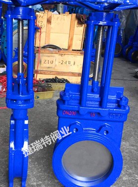 Z73X-10/16浆液阀手动耐磨刀闸阀DN50 65 80 100 125 150 250 300