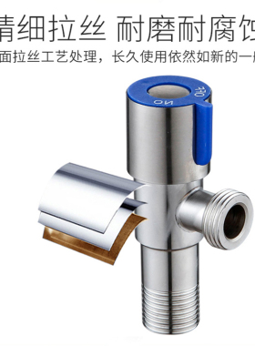 304不锈钢冷热水阀门开关家用三角阀三通一进二出止四分水阀全铜