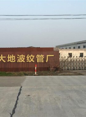不锈钢金属波纹管过渡接头 波纹管对丝活接头 平口 球口 喇叭口
