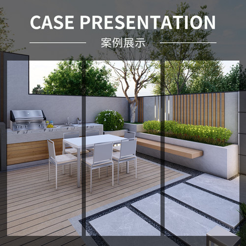 庭院设计效果图施工图全景动画小院方案别墅农村室外露台花园设计 - 图0