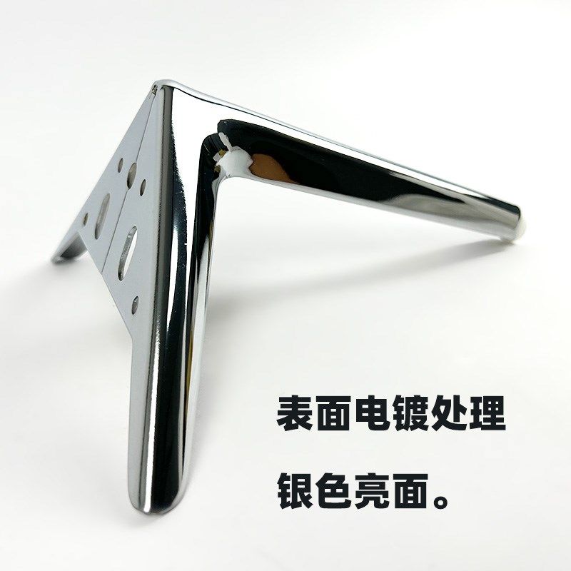 银色沙发脚加厚款电镀防锈电视柜脚支撑茶几桌腿餐边X柜脚家具支,淘宝优惠券,粉丝福利购,淘宝优惠卷