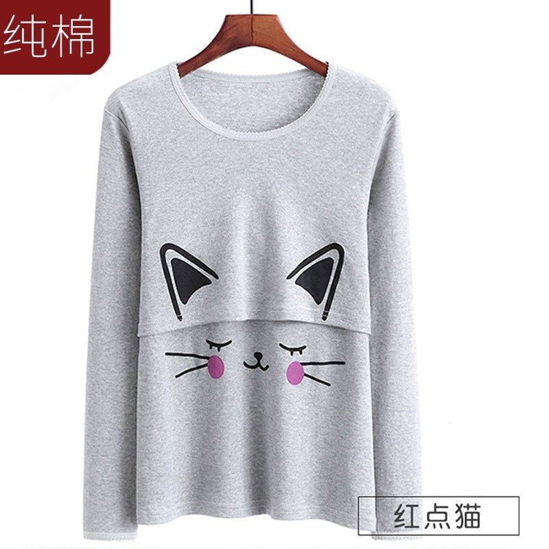 孕妇怀孕期秋衣单件月子服100%纯棉产后喂奶哺乳期上衣服长袖睡衣 - 图1